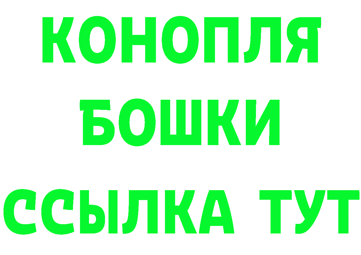 Где продают наркотики? это Telegram Кубинка